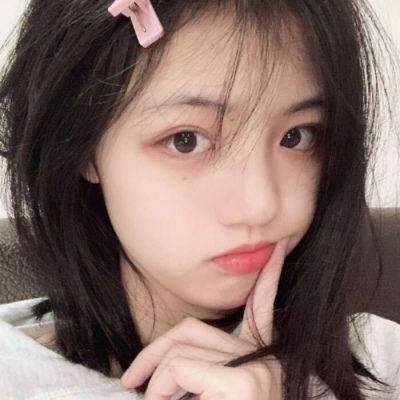 你是我的一束光